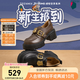 天美意吳昕/李蘭迪同款女鞋子瘋狂動物城聯(lián)名厚底樂福鞋小皮鞋 7cm-松露黑-高海寧同款 38