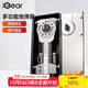 iGear地彈簧玻璃門(mén)鋁合金五金配件220B通用型無(wú)框有框可定位承重120KG
