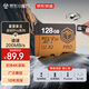 京東京造128GB TF內(nèi)存卡4K超高清京東京造金標(biāo)Pro系列存儲(chǔ)卡U3V30A2兼容無人機(jī)運(yùn)動(dòng)相機(jī)讀速200MB/S