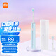 米家小米電動(dòng)牙刷T200C 成人/學(xué)生 雙刷頭便攜護齦套裝 情侶款男/女 藍色 便攜出游 【熱門(mén)商品】