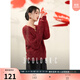 三彩【浮生若夢(mèng)】2025秋款新中式圓領(lǐng)針織衫禪意松弛毛衣C 卡其色 M 160/84A