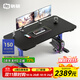 驍騎XD1pro電競房雙電機電動(dòng)升降桌子電競家用電腦桌書(shū)桌臥室游戲必備 雙電機1.8m