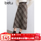 百圖betu女裝冬季新款半身裙直筒復古格紋百搭顯瘦裙子女2410D04 咖格 L