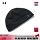 安德瑪（UNDERARMOUR） Storm男子訓(xùn)練運(yùn)動(dòng)小圓帽1356710 黑色001 均碼