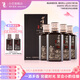 董酒  窖藏 C9 董醬兼香型白酒 50度 500ml*4瓶 整箱裝 升學(xué)宴