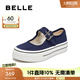 百麗（Belle）時(shí)尚皮帶扣休閑瑪麗珍鞋女2025秋新厚底增高休閑鞋B2836CQ5 藏藍(lán) 34 (220mm)