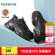 熱風(fēng)（Hotwind）商場(chǎng)同款輕便透氣老爹鞋通勤女鞋25年春季時(shí)尚簡約休閑鞋 01黑色 37 235mm