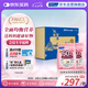 FANCL HealthScience女士復(fù)合維生素 女性60+每日營養(yǎng)包*2 60日量 日常送禮  海外進(jìn)口