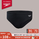 速比濤（Speedo）兒童泳褲ECO環(huán)保系列專業(yè)競賽訓(xùn)練三角泳褲男童 黑色 13-14