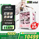 MSI全家桶 白刀鋒i7 14700KF/5060TI/5070TI/5080系顯卡電競游戲臺式組裝電腦主機整機DIY組裝機 14700KF+5070白龍丨配置三