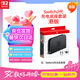 Nintendo Switch任天堂二代游戲機原裝充電底座套裝港版Switch2原裝配件主機基座套裝