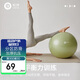 哈他瑜伽球孕婦助產防爆健身球兒童感統(tǒng)訓練平衡彈力分區(qū)防滑大龍球