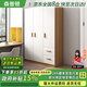 森普頓實(shí)木衣柜臥室平開(kāi)門衣柜組合現(xiàn)代簡(jiǎn)易簡(jiǎn)約板式家用柜子收納衣櫥 三門實(shí)木衣柜(120*50*180cm) E0級(jí)生態(tài)板