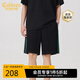 卡賓男裝LOGO刺繡休閑短褲24夏寬松褲子拼接潮流 煤黑色 52