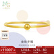 周生生七夕禮物足金光面黃金手鐲傳承素圈圓棍90194K計(jì)價(jià)06圈11.8克