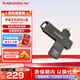 閃迪（SanDisk） U盤(pán) 手機U盤(pán)旋轉設計手機電腦雙接口密碼保護 蘋(píng)果MFI認證 Lightning 歡欣i享 64G