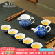 紅官窯國(guó)瓷功夫茶具套裝醴陵陶瓷茶壺茶杯茶碗白瓷禮品高檔家用中式茶器 雅聚9頭功夫茶具
