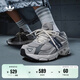 adidas 閃回鞋 RESPONSE CL貼合老爹鞋男女阿迪達斯官方三葉草   淺灰色/深灰色   40