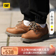 CAT卡特休閑皮鞋工裝鞋男鞋經(jīng)典款工作鞋P721418N3EMC25/18 淺棕色 41