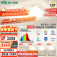 雷士（NVC）燈具全光譜吸頂燈客廳大燈聲控LED北歐奶油風(fēng)護眼白悠然包安裝