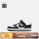 NIKE官方正品兒童COURT運動(dòng)鞋夏季板鞋低幫休閑鞋 DV5457-131 32