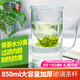 雅集玻璃杯加厚辦公室?guī)w帶把手帶過(guò)濾大茶杯 茶水分離男士泡茶杯