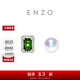 周大福ENZO商場(chǎng)同款18K金海水珍珠碧璽鉆石耳釘女EZT464生日禮物 EZT464