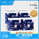 十月結(jié)晶冒險(xiǎn)家嬰兒拉拉褲超薄透氣尿不濕 L 4包 128片