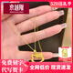 京越隆足金999哈嘍 Kitty吊墜 黃金KT貓框蝴蝶結吊墜女項鏈送女友禮物 黃金大版鏤空貓2.1-2.2g+18K金項鏈