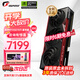 七彩虹(Coloful) RTX 5070TI Ultra戰斧豪華 火神 銀鯊AD OC臺式光追AI整機主機電腦游戲顯卡 RTX5070TI戰斧豪華版16G