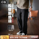 馬登工裝3色輕松褲男士休閑西褲老錢風(fēng)秋季薄款男褲涼感透氣長(zhǎng)褲子 炭黑色 【易打理/商務(wù)休閑褲】 29