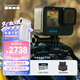 GoPro HERO12 Black防抖運動相機 增強續(xù)航 防水相機 vlog潛水滑雪攝影攝像【單機+增強雙充+128G】