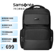 新秀麗（Samsonite）男士雙肩包商務(wù)電腦包16寸大容量 上班族出差背包 數(shù)碼收納旅行包 17英寸男士電腦包|京倉京配 可容納16英寸電腦