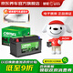 駱駝汽車(chē)電瓶蓄電池高性能免維護啟停系列AGM70上門(mén)安裝以舊換新