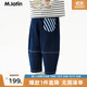M.Latin/馬拉丁童裝兒童褲子24秋新款男小童牛仔長褲 牛仔藍(lán) 90cm