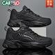 卡帝樂(lè )鱷魚(yú)（CARTELO）秋冬季黑色運動(dòng)鞋男防滑休閑鞋子波鞋旅游鞋牛筋底跑步鞋男士棉鞋 819黑灰單鞋 43
