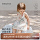 babylove寶寶連衣裙夏季薄款女寶寶高支純棉掛脖裙甜美國(guó)風(fēng)公主吊帶裙夏裝 江南煙雨 90