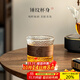 憶壺茶茶杯玻璃品杯家用品茗杯防燙玻璃杯子功夫主人杯喝茶水杯 150ML錘紋主人杯