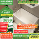 科勒（KOHLER）獨立式亞克力浴缸玲納內(nèi)外式排水家用浴缸深泡式浴缸帶座椅 26760T-L-0左角位1200mm1.2m