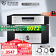 天逸（Winner）AD-99D多功能超甲類(lèi)發(fā)燒數字藍牙HiFi功放機 AD-99D搭配TY-30CD