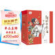 凱叔《每日小古文》全6冊  配套贈送打卡地圖+練習(xí)冊