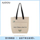 AJIDOU阿吉豆出“趣”玩吧米奇系列休閑時(shí)尚單肩包 米色+深綠色+黑色 長(cháng)30.5cm高34cm寬9.5cm