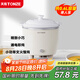 天際（TONZE）電燉鍋 煲湯鍋燉湯鍋 電燉盅 嬰兒煮粥鍋bb煲 熬粥養(yǎng)生 家用陶瓷膽迷你燉鍋  DDG-07DAD 0.6升