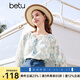 百圖betu女裝夏季新款襯衫碎花雪紡七分燈籠袖上衣襯衫女2404T41 藍(lán)色 S