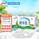 伊利10月純牛奶整箱250mlx24盒學(xué)生早餐奶全脂牛奶成人純奶 【7月底】24盒 純牛奶