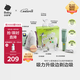 babycare嬰兒理發(fā)器低音自動(dòng)吸發(fā)整機防水吸力升級兒童理發(fā)禮盒 螺旋藻綠