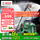 博世（BOSCH）EA110洗車機(jī)高壓清洗機(jī)220V家用高壓水槍洗車泵水泵自用便攜神器