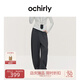 歐時(shí)力OCHIRLY 彎刀舒適老錢運(yùn)動(dòng)風(fēng)毛針織長衛(wèi)褲闊腿女士高級(jí)感 深花灰 S