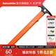 Naturehike挪客戶外多功能鋁合金錘子露營帳篷天幕地釘錘子工具榔頭多用途 橙色
