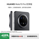 華為Mate70 Pro  優(yōu)享版 新品華為手機【國家補貼500元】 曜石黑 12GB+256GB 官方標配